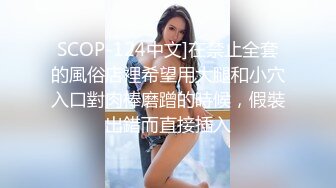 【瘦子探花梦幻馆】新聊的良家胖妹妹，扒掉裤子舔骚逼，沙发上操，骑乘位爆操肥臀