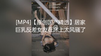 国产AV 蜜桃影像传媒 PMC140 强欲外甥女勾引舅舅 斑斑