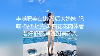 [MP4/ 954M] 第一女探花震撼回归 极品女神约操粉丝野战车震 操的淫声浪语不停“使劲 操死我 ”爆裹射