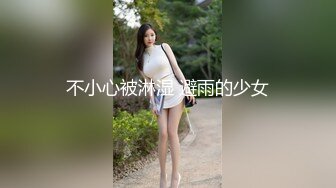 套路應試模特的文藝女-X仙-360度無死角展示身材32P+4V