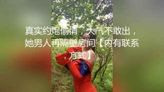 《强烈推荐??泄密》直击顶级淫乱现场！推特网红绿帽两口子【爱玩夫妻】10月最新私拍，非洲黑女登场换妻派对肉欲轰趴3P4P