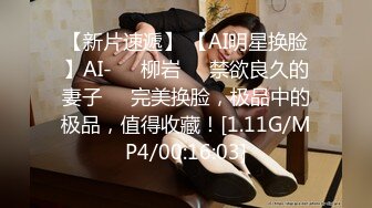 长发甜美妹子看着气质，被抽插得爽了也还是这么美