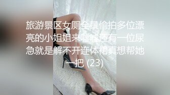 【媚黑】推特黑人博主Sirbao 约炮媚黑美女夫妻【40v】 (29)