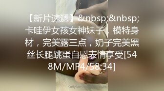 2024极品仙妻【babysexnity】美臀赛冠军 这是什么神仙屁股 朋友 你见过逼会叫吗咕叽咕叽 (4)