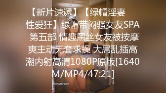 《极品淫乱✿夫妻自拍》铁杆梅西粉丝推特人类高质量淫乱夫妻【小鲸鱼】最新私拍，户外露出放尿野战车震，勾引洗车老头，紫薇高潮