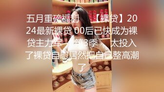 【新片速遞】 夫妻在家自拍爱爱 老婆上位全自动 很会扭 最后口爆吃精 [229MB/MP4/03:57]