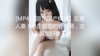 新女主更新露脸胸大反差女医生