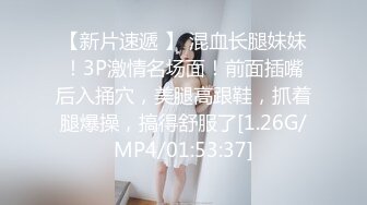 高颜值三妖姬TS时诗君君和两姐妹，酒店淫荡 互相握着对方的美妖棒活塞运动 淫荡地俯身吃鸡 场面刺激爆炸死了！