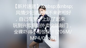 STP16538 金色短发纹身妹，后入抬腿侧入大力抽插猛操