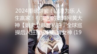 ATID-597 媳婦看到我打手槍發現我肉棒粗又長誘我狂插還要我...(AI破壞版)