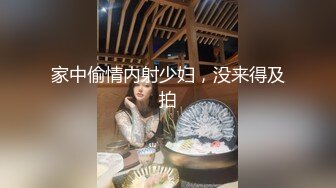 核弹！极品御姐~20小时~【庄严肉夹馍】道具自慰~喷尿喷水，小少妇蜜桃臀，还会喷，超赞 (5)