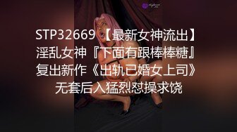 [MP4/ 415M] 清纯少女小改改，三样玩具自慰玩到虚脱，阴毛都被淫水弄湿完了，骚声叫射你！