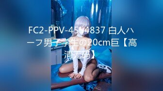 [Sex Syndrome] 為這美好的惠惠獻上3P！[輪姦實驗撮影] 將惡性格蘿莉角色扮演妹賜予志願應募的攝像的結果