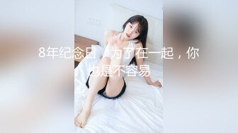 IPZZ-316 [无码破解]口交NTR 她不会这样舔你吧 女友亲友小梦 让我射了十次 西宫梦