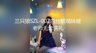 STP26569 ?榨汁尤物? 极品蜜臀御姐装睡被玩醒▌丝丝女神 ▌粗大肉棒爆玩饱满白虎嫩鲍 看着肉棒大开M字体倒肏好羞耻