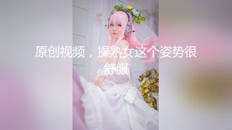 【蜜桃传媒】家庭医师的色诱插入肉体的特殊性治疗-乔安