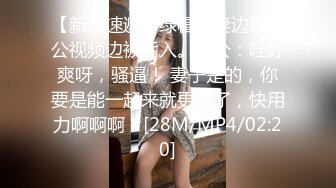 阿包也是兔娘 加冕 修女