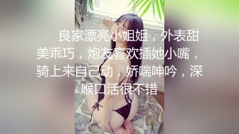 [MP4]STP30940 ?网红女神? 最新超人气极品网红美少女▌不见星空▌周末真空逛街 阳台边露出性爱 美妙呻吟精液都被榨干了 VIP0600