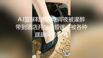 探花系列-酒店约操短裙妹子