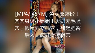 站街女探花《无套内射才是屌逼》下午城中村小巷扫街连草两个还算可以的站街妹