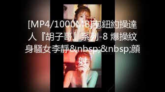 人妻斬り C0930 ki231026 中島 聡子 46歳