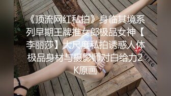 明天给老婆看让她知道多少人想艹她