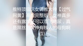 偷拍大神YC商场系列CD多个美女裙底风光手游展不穿内裤小骚妹鲜嫩丰满的穴肉紧闭很有撸点包看射