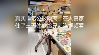 操完休息一下