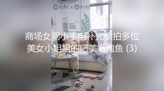 [MP4/ 430M] 单身宿舍约炮刚下班的美女同事衣服都还没来得及脱就开炮