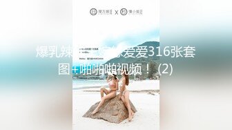 大众澡堂子内部员工偷拍多位年轻美女少妇洗澡2