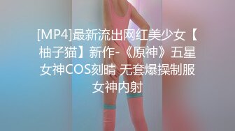 长沙大华宾馆舒服的小骚货