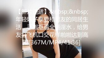 罗颖-女子校生的秘密的!