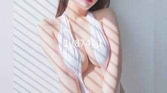 (sex)20230806_闷骚女_1267169238