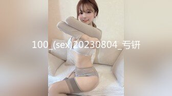 afchinatvBJ剖妮_20191222