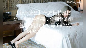 91鼠哥-爱被侧着操的E奶妹