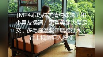 高颜值嫩妹子十七雨季自摸诱惑 边扭边脱穿着高跟鞋床上摸逼逼非常粉嫩 很是诱惑喜欢不要错过!