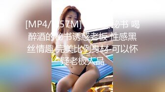 性感美女苗条身材，道具自慰制服诱惑，道具插穴呻吟骚叫