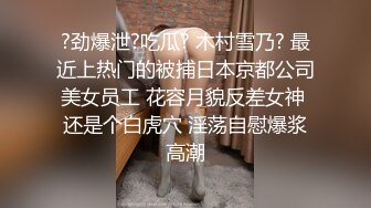 【2_3】暑假帮舅妈照顾俩个表弟,两朵无毛嫩菊轮着开苞