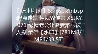 外表甜美花臂紋身小姐姐鏡頭前現場表演道具震動棒插穴自慰 脫光光揉奶掰穴挑逗道具猛烈抽插呻吟淫水泛濫 對白淫蕩