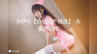 【新片速遞】&nbsp;&nbsp; ✨【重度BDSM】韩国巅峰女S「Yerin」OF重度调教私拍 男女奴一边做爱一边受刑，大幅超越常规调教【第弹】[5G/MP4/1:56:05]