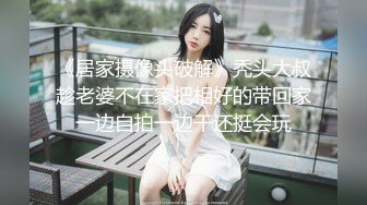 极品青春美少女❤️哥哥你要她还是要我，当然是要你啊❤️