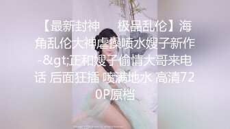 【新片速遞 】快手巨乳 ·欧阳娜娜· ❤️ 骚逼一个，老公在干活，自己躺睡椅上自慰！[70M/MP4/08:58]