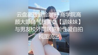 美丽大方的大长腿模特级别女神，把她干到扶墙也扶不稳