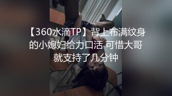 珍藏—电脑肉鸡偷开摄像头远程私密录象第7部-露脸夫妻做爱口交，真实性生活大曝光