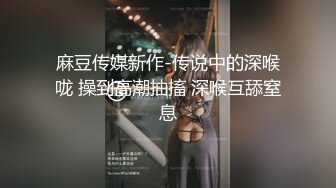 [MP4/928MB]主营户外，喜欢刺激【小温柔】，约情人驱车到无人区，车震内射，回到酒店性欲再起，骚逼真是个榨汁机