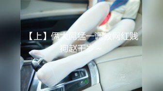 [MP4/ 1.48G]&nbsp;&nbsp; [中文字幕] HODV-21810 兄弟，家裡的浴室壞了，今晚你能留下來嗎？。 – 逢月日葵