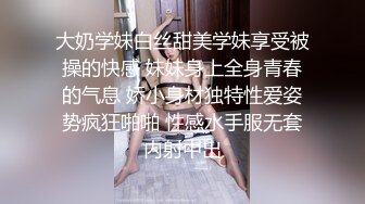 人妻、蜜與肉 1