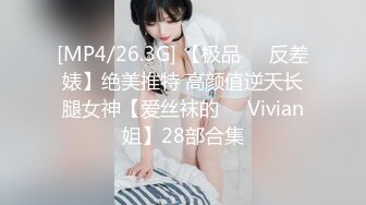 麻豆传媒 MD-0191 我的淫兽家庭 无力反抗乱伦性爱