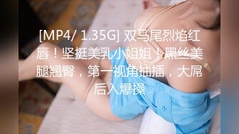 拥有美白巨乳的诈欺女骗子❤️被抓到后带去旅馆 多P轮姦中出制裁