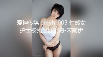 探花系列-高价约操性感美乳嫩模